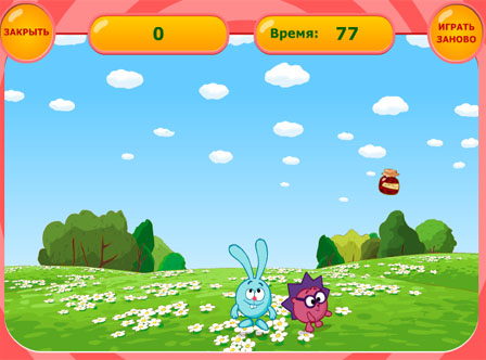 Подарочки