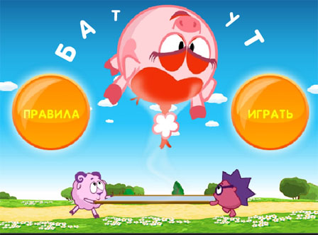 Прыжок в высоту